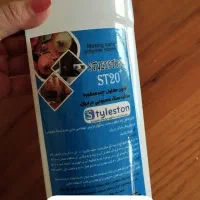 محصولات سنگ مصنوعی