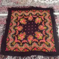 روسری یایلخ