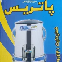 سبزی خرد کن پاتریس