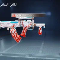 فرهنگشر|کنسول، بازی ویدئویی و آنلاین|اهواز, فرهنگ شهر|دیوار