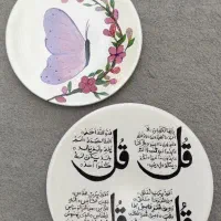 دیوارکوب|تابلو، نقاشی، عکس|زنجان, |دیوار