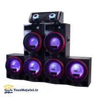 باند حرفه ای اکسپلود ۱۰۳۰|سیستم صوتی خانگی|تربت‌حیدریه, میدان مرکزی|دیوار