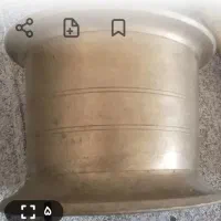 هاونگ قدیمی