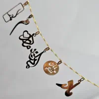 طلا های ارزان بمناسبت روز مادر و یلدا