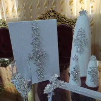 قند عروس و ست بله برون