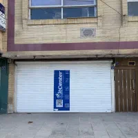 مغازه ۵۸ متری خیابان شیخ مفید