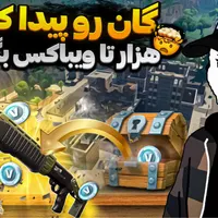 تامبنیل‌یوتوب‌وکاورپست‌اینستاگرام|لوازم جانبی موبایل و تبلت|تهران, امیریه|دیوار