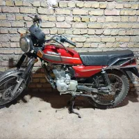 موتور تریلhd احسان 150