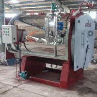 خوراک دام ، پلاستفوم بویلر دیگ بخار|ماشینآلات صنعتی|بندرعباس, |دیوار