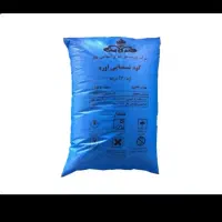 شیمیایی کود اوره