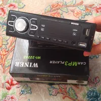 ضبط بلوتوثی winer