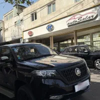 کلوت مکس موتور ۱۴۰۳