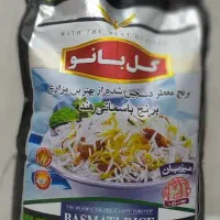 برنج هندی 1121