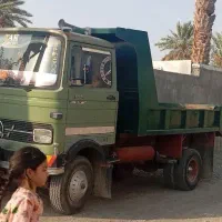 فروشی‌‌شماره تلف