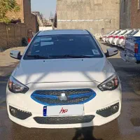 شاهین پلاس اتومات