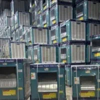 کولرآبی آکبند اقساطی