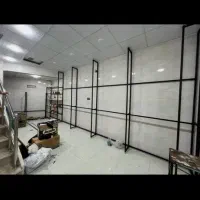 زیر زمین تجاری