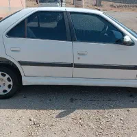 پژوپارس xu7