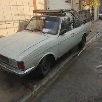 راهنمایی کارگر