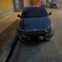 اطلس gرنگ نوک مدادی متالیک