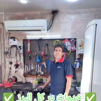 نمایندگ تعمیرات سرویس پکیج تعمیرکار سرویسکارکل کرج|خدمات پیشه و مهارت|کرج, گوهردشت|دیوار