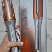 مو فرکن کرلی شیگلم