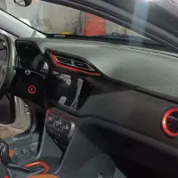 معاوضه با پارس