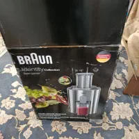 اب میوه گیری براوون با دفترچه