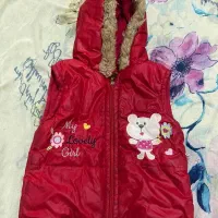 لباس نو و در حد نو