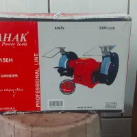 سنگ محک ۱۵۰سری اول جنس مسی