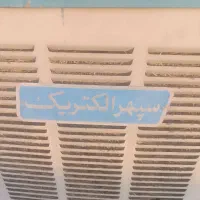 کولر آبی سپهر الکترونیک کاملا سالم