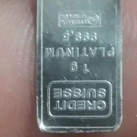 شمش یک گرمی پلاتینیوم