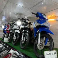طرح ویو بهرو ۱۲۵ اقساط بدون چک و ضامن با سفته|موتورسیکلت|تهران, یافت آباد جنوبی|دیوار