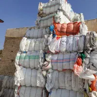 گونی ضایعاتی جامبو نایلکس موکت