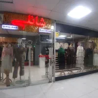 واگذاری-مزون-شانلی-پاساژ-صدرا