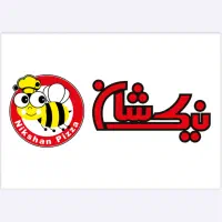 استخدام فوری نیروی خانم جوان