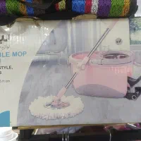 طی پدالی لیمون