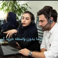 تبلیغات گوگل،پنل ‌پیامکی،پنل اس ام اس،ارسال پیامک