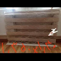 پرده زبرای ترکیه