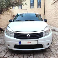 ساندرو دنده ای بسیار تمیز