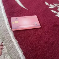 کارت سوخت گم شده