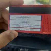 کارت سوخت|اشیا|اهواز, آریاشهر|دیوار