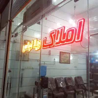 منزل-دوبلکس-نقلی-شیک