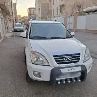 خرید و فروش خودروهای چینی