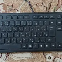 کیبورد فروشی