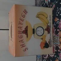 ترازو عقربه ای