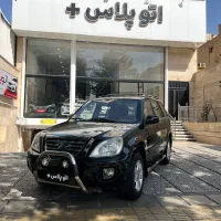 ام وی ام mvm x33 مدل ۱۳۹۰ بدون رنگ نقد و اقساط