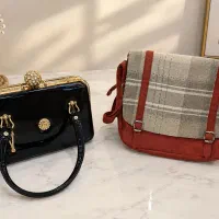 کیف مجلسی و ساده
