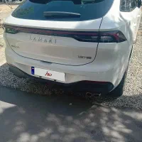 فروش لاماری