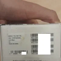 نوکیا ONE 1 وان آکبند|موبایل|تهران, میرداماد|دیوار